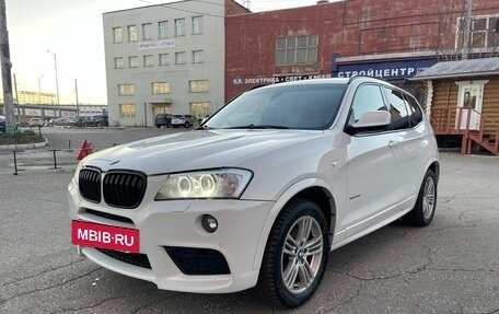 BMW X3, 2012 год, 2 300 000 рублей, 2 фотография