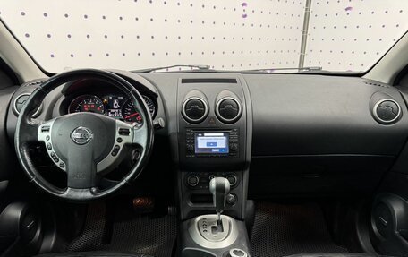 Nissan Qashqai, 2011 год, 1 065 000 рублей, 12 фотография