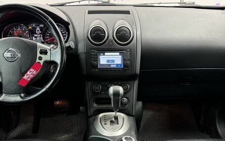 Nissan Qashqai, 2011 год, 1 065 000 рублей, 10 фотография