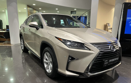 Lexus RX IV рестайлинг, 2017 год, 4 585 000 рублей, 7 фотография