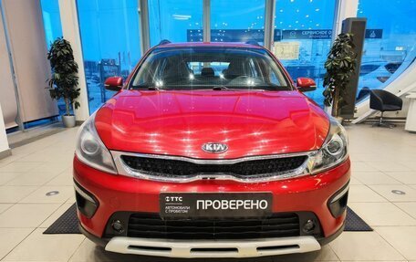 KIA Rio IV, 2018 год, 1 499 000 рублей, 2 фотография