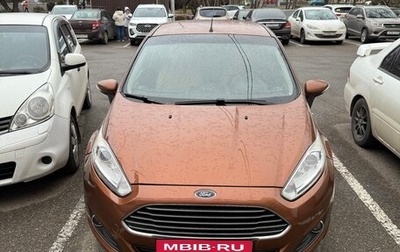 Ford Fiesta, 2015 год, 890 000 рублей, 1 фотография