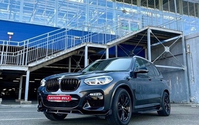 BMW X3, 2019 год, 3 838 000 рублей, 1 фотография