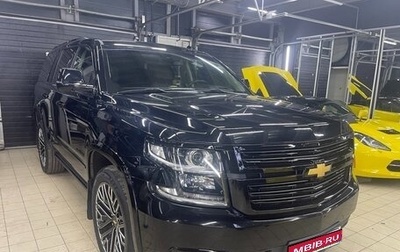 Chevrolet Tahoe IV, 2018 год, 6 000 000 рублей, 1 фотография