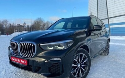 BMW X5, 2019 год, 7 199 000 рублей, 1 фотография