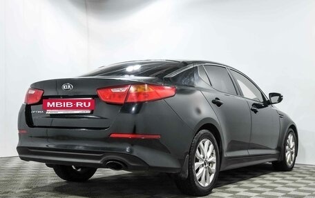 KIA Optima III, 2015 год, 1 275 000 рублей, 5 фотография