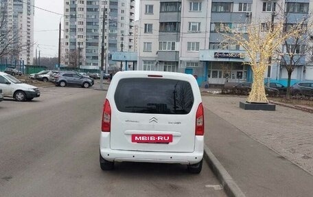 Citroen Berlingo II рестайлинг, 2012 год, 800 000 рублей, 3 фотография