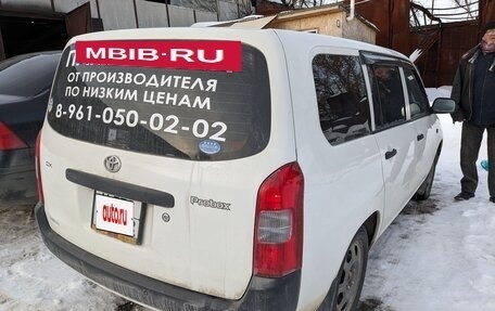 Toyota Probox I, 2010 год, 999 999 рублей, 6 фотография