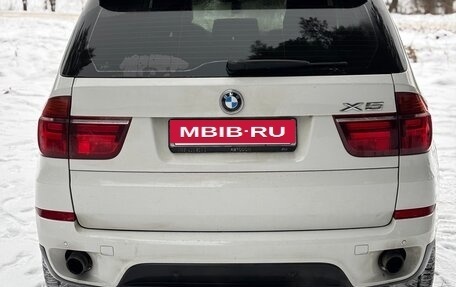 BMW X5, 2012 год, 2 149 000 рублей, 4 фотография