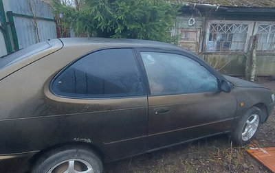 Toyota Corolla, 1992 год, 99 999 рублей, 1 фотография