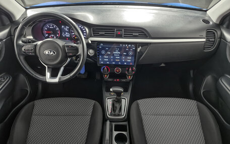 KIA Rio IV, 2020 год, 1 782 000 рублей, 13 фотография