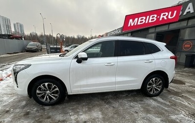 Haval Jolion, 2022 год, 2 300 000 рублей, 1 фотография