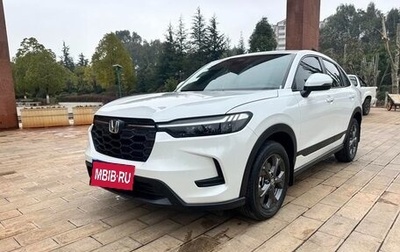 Honda HR-V, 2024 год, 2 715 000 рублей, 1 фотография