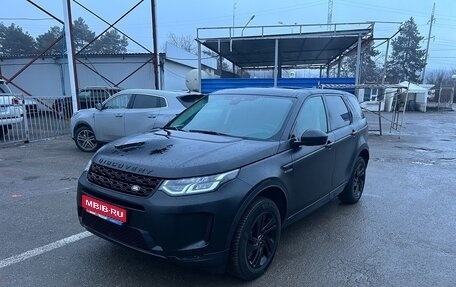 Land Rover Discovery Sport I рестайлинг, 2020 год, 3 700 000 рублей, 1 фотография