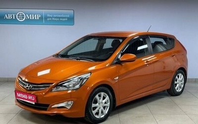 Hyundai Solaris II рестайлинг, 2014 год, 1 279 000 рублей, 1 фотография