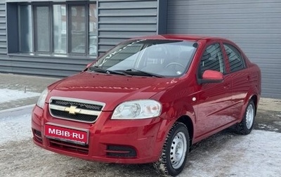 Chevrolet Aveo III, 2007 год, 405 000 рублей, 1 фотография