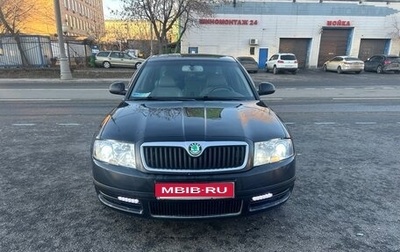 Skoda Superb III рестайлинг, 2006 год, 650 000 рублей, 1 фотография