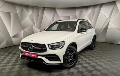 Mercedes-Benz GLC, 2021 год, 6 290 000 рублей, 1 фотография