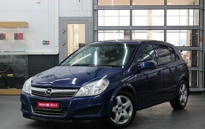 Opel Astra H, 2008 год, 380 000 рублей, 1 фотография