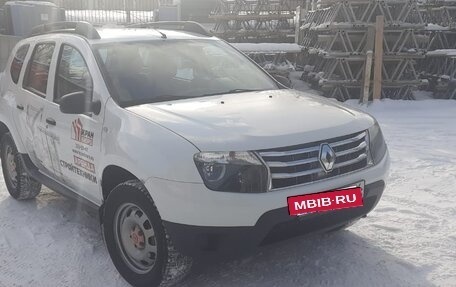 Renault Duster I рестайлинг, 2015 год, 1 175 000 рублей, 8 фотография