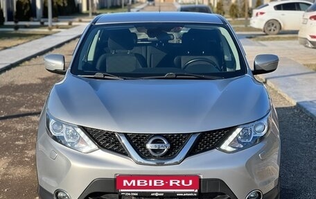 Nissan Qashqai, 2014 год, 1 670 000 рублей, 3 фотография