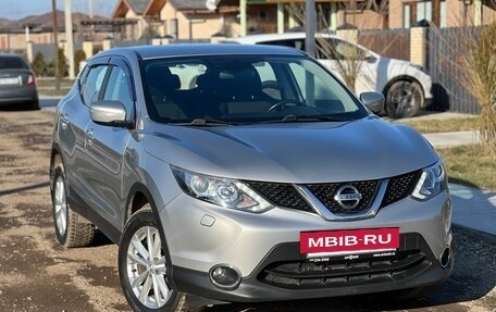 Nissan Qashqai, 2014 год, 1 670 000 рублей, 4 фотография