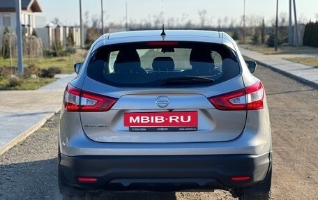 Nissan Qashqai, 2014 год, 1 670 000 рублей, 5 фотография