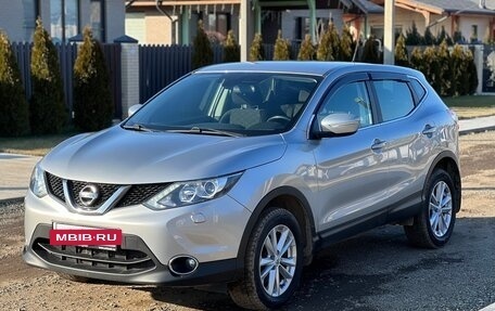 Nissan Qashqai, 2014 год, 1 670 000 рублей, 2 фотография