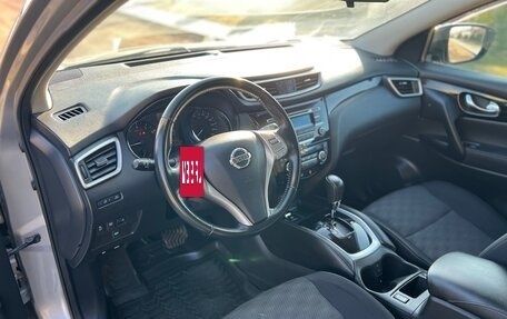 Nissan Qashqai, 2014 год, 1 670 000 рублей, 13 фотография