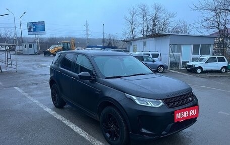 Land Rover Discovery Sport I рестайлинг, 2020 год, 3 700 000 рублей, 2 фотография