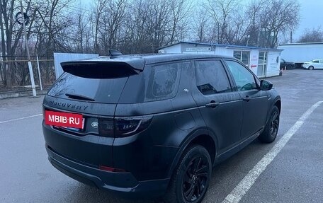 Land Rover Discovery Sport I рестайлинг, 2020 год, 3 700 000 рублей, 3 фотография