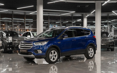 Ford Kuga III, 2019 год, 1 999 000 рублей, 1 фотография