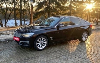 BMW 3 серия, 2014 год, 2 070 000 рублей, 1 фотография