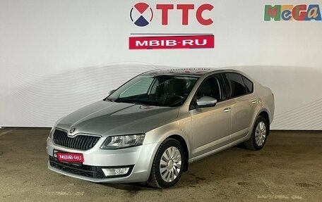 Skoda Octavia, 2014 год, 877 700 рублей, 1 фотография