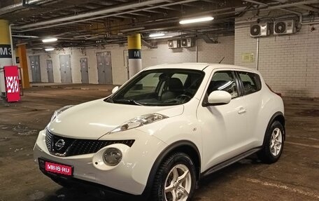 Nissan Juke II, 2014 год, 1 185 000 рублей, 1 фотография