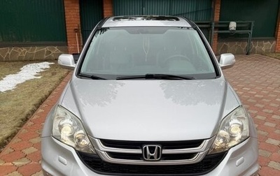 Honda CR-V III рестайлинг, 2010 год, 1 499 999 рублей, 1 фотография