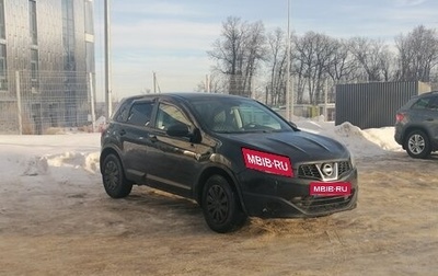 Nissan Qashqai, 2010 год, 750 000 рублей, 1 фотография