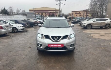 Nissan X-Trail, 2016 год, 1 750 000 рублей, 5 фотография