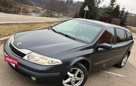 Renault Laguna II, 2002 год, 415 000 рублей, 7 фотография