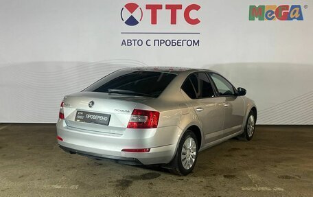 Skoda Octavia, 2014 год, 877 700 рублей, 5 фотография