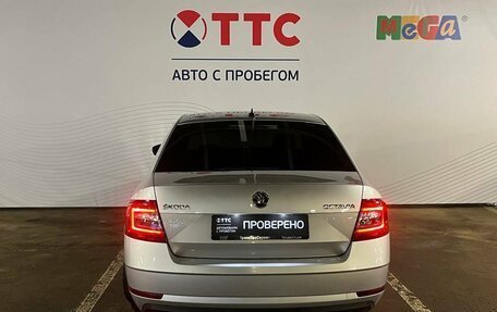 Skoda Octavia, 2017 год, 1 599 700 рублей, 6 фотография