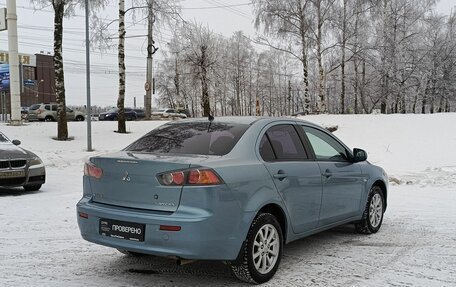 Mitsubishi Lancer IX, 2010 год, 562 000 рублей, 5 фотография