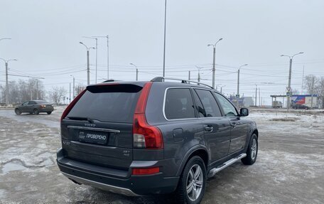 Volvo XC90 II рестайлинг, 2007 год, 1 354 200 рублей, 5 фотография