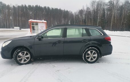 Subaru Outback IV рестайлинг, 2012 год, 1 330 000 рублей, 5 фотография