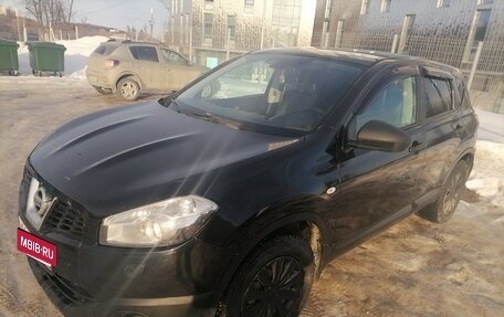 Nissan Qashqai, 2010 год, 750 000 рублей, 3 фотография