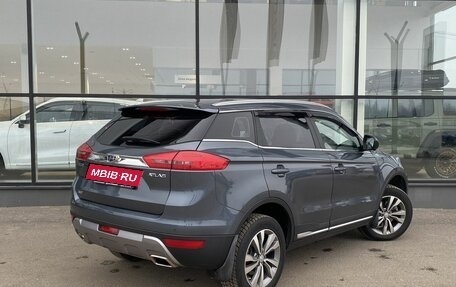 Geely Atlas I, 2020 год, 1 890 000 рублей, 6 фотография