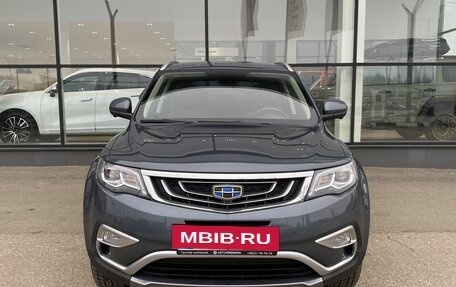 Geely Atlas I, 2020 год, 1 890 000 рублей, 2 фотография