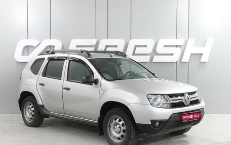 Renault Duster I рестайлинг, 2016 год, 1 229 000 рублей, 1 фотография