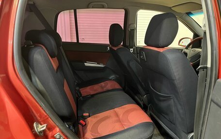 Hyundai Getz I рестайлинг, 2006 год, 520 000 рублей, 17 фотография