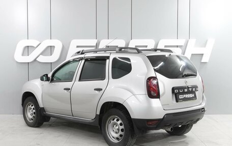 Renault Duster I рестайлинг, 2016 год, 1 229 000 рублей, 2 фотография